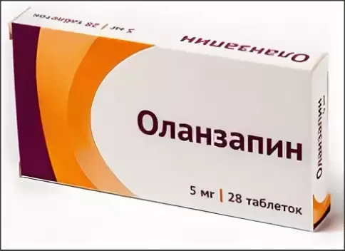 Оланзапин Таблетки 5мг №28 в Люберцах
