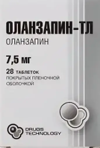 Оланзапин Таблетки 7.5 мг №28