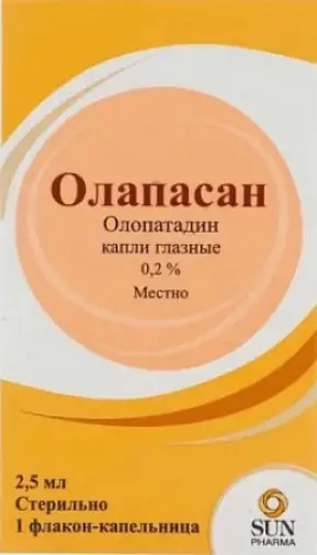 Олапасан Капли глазные 0.2% 2.5мл №1
