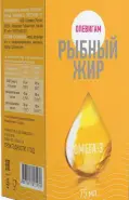 Олевигам Рыбный жир