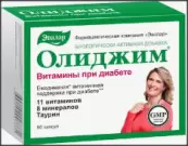 Олиджим витамины при диабете Капсулы 400мг №60 от Эвалар ЗАО