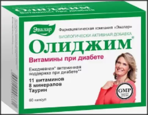 Олиджим витамины при диабете Капсулы 400мг №60 произодства Эвалар ЗАО