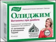Олиджим Таблетки 520мг №60 от Аптека ДискомСтандарт Винокурова