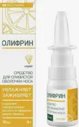 Олифрин Спрей назальный 15мл от Аптека Солнышко Часовая 11с2