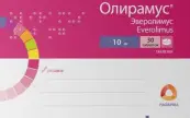 Олирамус Таблетки 10мг №30 от Рафарма ЗАО