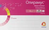 Олирамус Таблетки 5мг №30 от Рафарма ЗАО