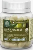 Олива листьев экстракт Капсулы №30 от ВИС ООО