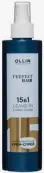 Ollin Perfect Hair Оллин Перфект Крем-спрей для волос 15в1 несмываемый Флакон 250мл от Технология ООО