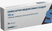 Олмесартан медоксомил Таблетки п/о 10мг №28 от Лек
