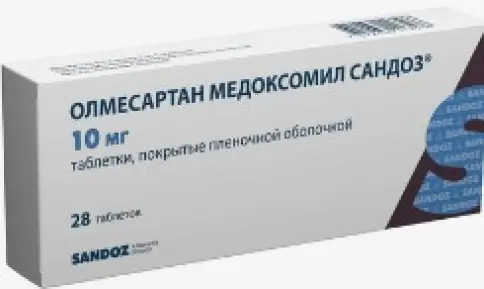 Олмесартан медоксомил Таблетки п/о 10мг №28 произодства Лек