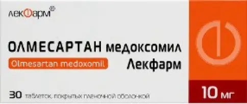 Олмесартан медоксомил Таблетки п/о 10 мг №30
