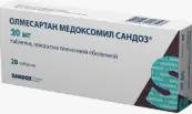 Олмесартан медоксомил Таблетки п/о 20мг №28 от Лек