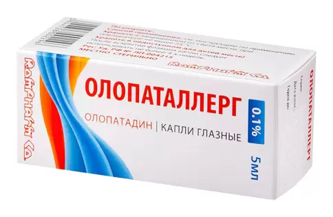 Олопаталлерг Капли глазные 0.1% 5мл произодства Ромфарм Компани
