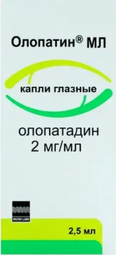 Олопатин Капли глазные 2мг/мл 2.5мл в Реутове