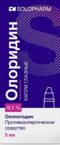 Олоридин Капли глазные 0.1% 5мл произодства Гротекс ООО