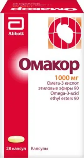 Солвей