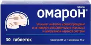 Омарон