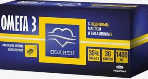 Омега-3 30% с кедровым маслом и вит.Е Капсулы 1.4г №30 произодства Полярис ООО