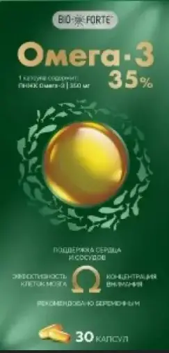 Омега-3 35% BioForte Капсулы 1400 мг №30