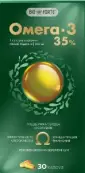 Омега-3 35% BioForte Капсулы 1400мг №30 от Полярис ООО