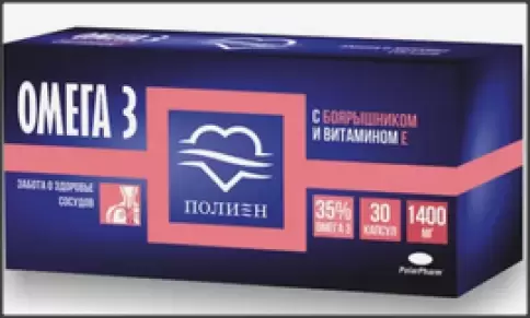 Омега-3 35% вит.Е Капсулы №30 произодства Полярис ООО