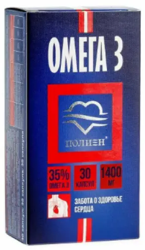 Омега-3 35% Капсулы 1.4г №30 произодства Полярис ООО