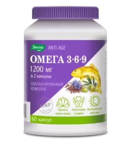 Омега-3-6-9 Anti-age Капсулы 1.3г №60 произодства Эвалар ЗАО