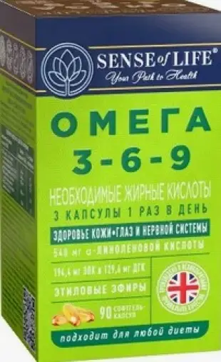 Омега 3-6-9 Необходимые жирные кислоты Sense of Life Капсулы желатин.мягкие 1565 мг №90