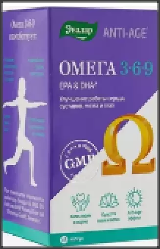 Омега-3-6-9 Капсулы 1200мг №45 произодства Эвалар ЗАО