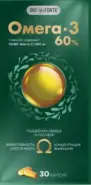 Омега-3 60% BioForte