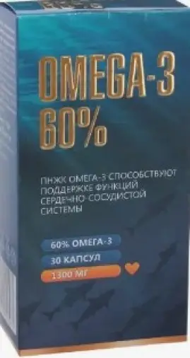 Омега-3 60% Капсулы 700мг №30 произодства Полярис ООО