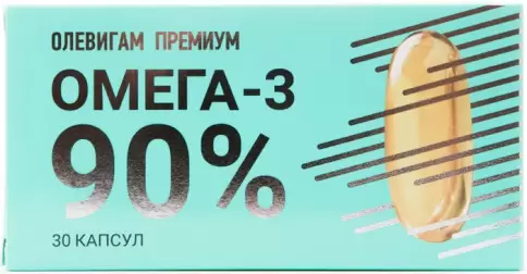 Омега-3 90% Капсулы 1.35г №30 произодства Полярис ООО