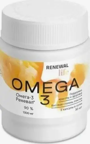 Омега-3 90% Капсулы 1.3г №30 в Электростали