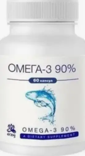 Омега-3 90% Капсулы 1.4г №60