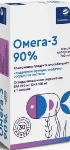 Омега-3 90% Капсулы 1.5г (1000мг) №30 в Колпино