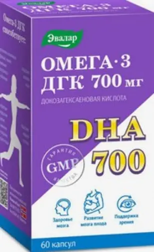 Омега-3 ДГК