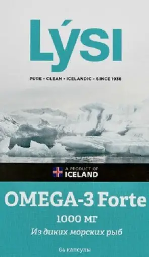 Омега-3 Форте Капсулы 1500мг №50 в Электростали