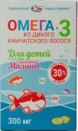 Омега-3 из дик.камчатс.лосося д/детей Salmonica