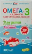 Омега-3 из дик.камчатс.лосося д/детей Salmonica от Тымлатский рыбокомбинат