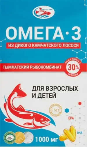 Омега-3 из дикого камчатского лосося Salmonica Капсулы 1000 мг №42