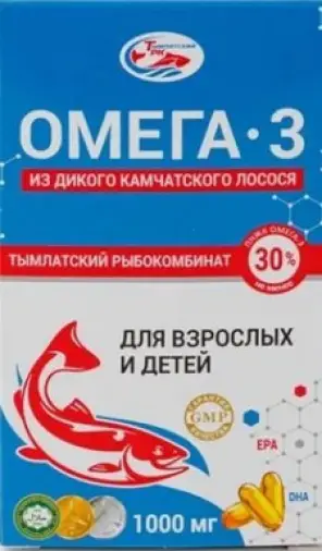 Омега-3 из дикого камчатского лосося Salmonica Капсулы 1000мг №42 произодства Тымлатский рыбокомбинат
