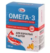 Омега-3 из дикого камчатского лосося Salmonica Капсулы 600мг №45 от Фармлуч Белореченская