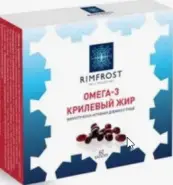 Омега-3 крилевый жир