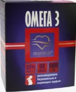 Омега-3 Полиен