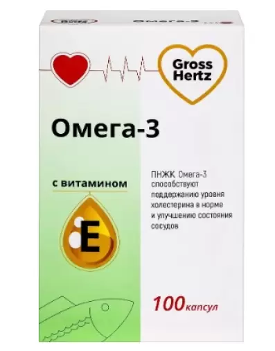 Омега-3 с вит.Е Капсулы №100 в СПБ (Санкт-Петербурге)