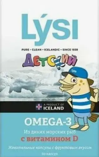 Омега-3 с витамином Д для детей с фруктовым вкусом Капсулы жеват. №60 произодства Лиси