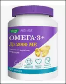 Омега-3 с витамином Д Капсулы 2000МЕ 1г №80 от Эвалар ЗАО