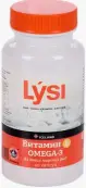 Омега-3 с витамином Д Капсулы жеват. 799мг №60 от Лиси