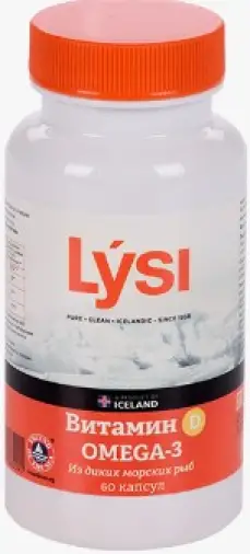 Омега-3 с витамином Д Капсулы жеват. 799мг №60