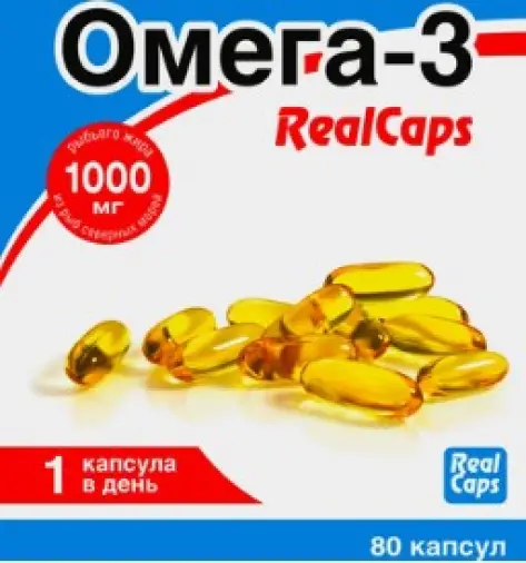 Омега-3 Капсулы 1.4г №80